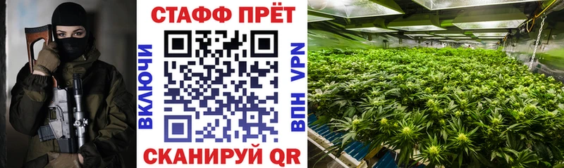 Купить Конопля A PVP ГАШИШ Мефедрон Изобильный