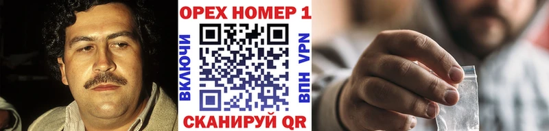 Cocaine 98%  Купить  Изобильный 