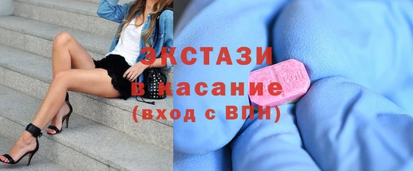 гашик Лагань