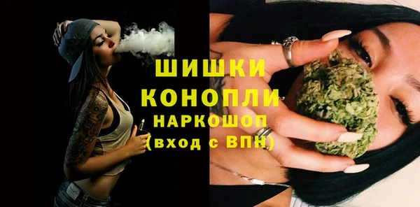 MESCALINE Лабытнанги