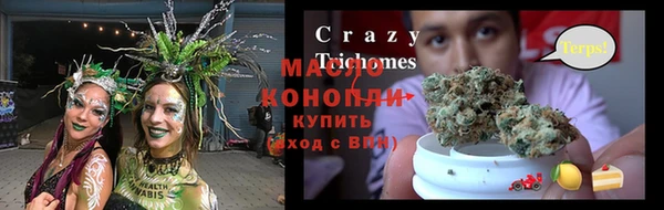 MESCALINE Лабытнанги