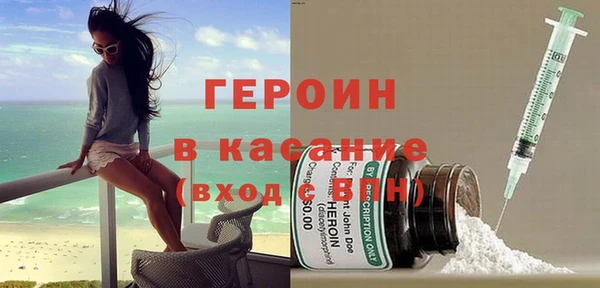 прущий лед Ладушкин