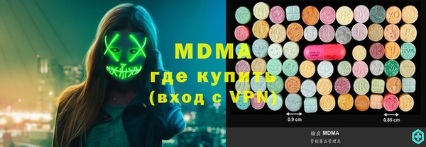 MESCALINE Лабытнанги