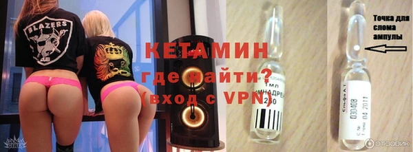прущий лед Ладушкин