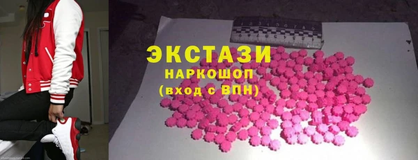 гашик Лагань