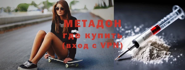гашик Лагань