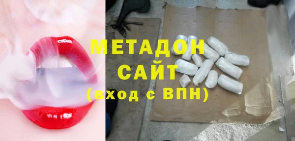 MESCALINE Лабытнанги