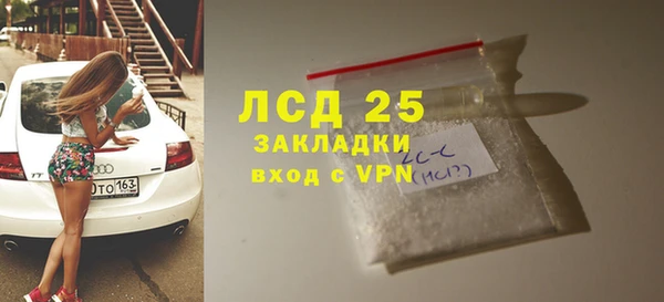 MDMA Premium VHQ Липки