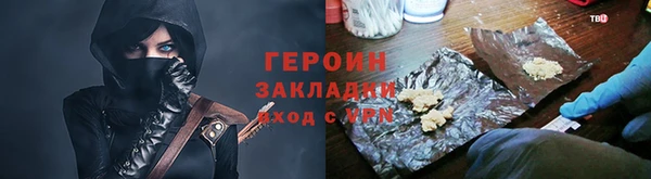 прущий лед Ладушкин