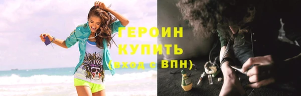 прущий лед Янаул