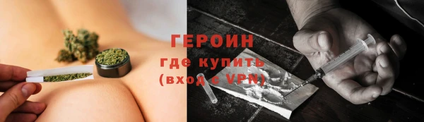 гашик Лагань