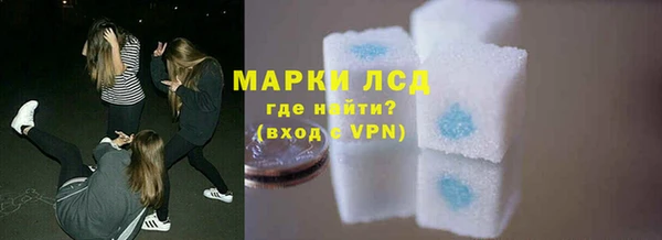 MESCALINE Лабытнанги