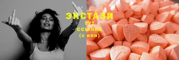 прущий лед Ладушкин
