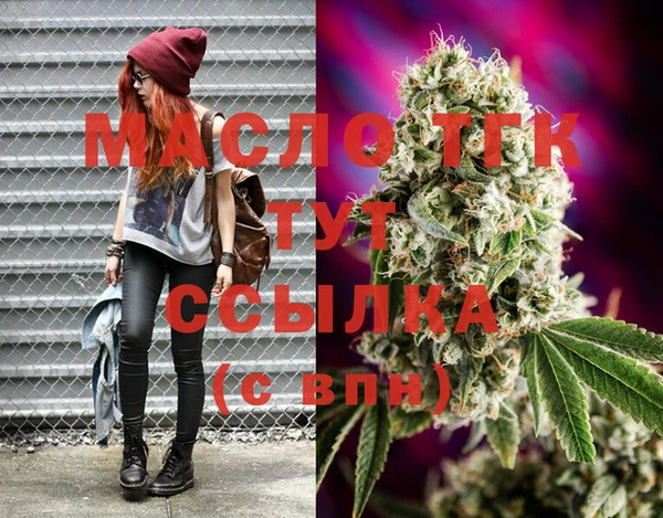 MESCALINE Лабытнанги