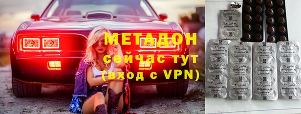 прущий лед Ладушкин