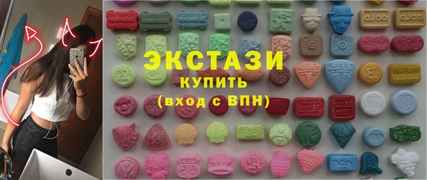 прущий лед Ладушкин
