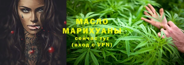 гашик Лагань