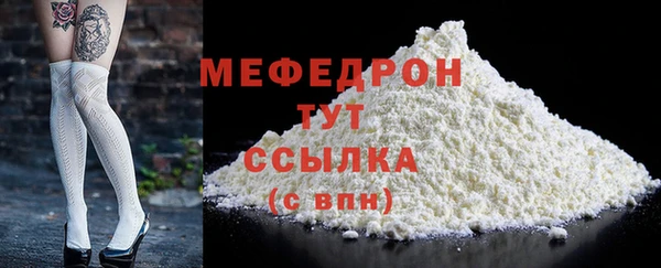прущий лед Ладушкин