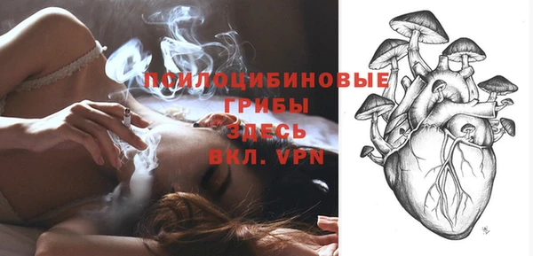 дистиллят марихуана Лиски